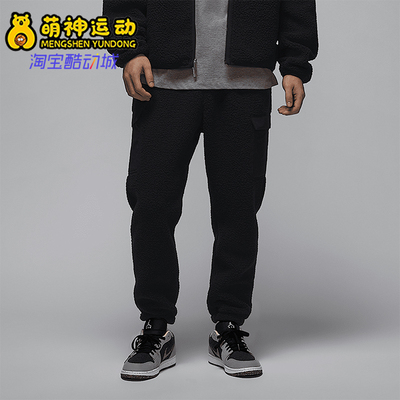 耐克男士仿羊羔绒保暖束脚长裤