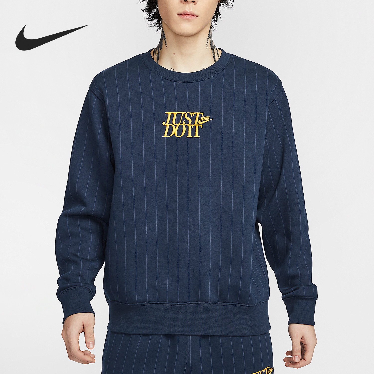 Nike/耐克官方正品Club男士加绒圆领刺绣保暖条纹卫衣HJ2158-451,运动服/休闲服装,运动卫衣/套头衫,淘宝优惠券,粉丝福利购,淘宝优惠卷