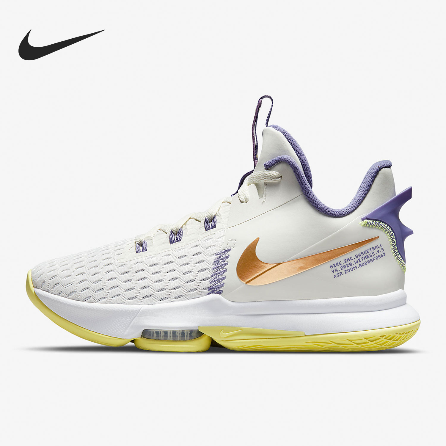 nike/耐克官方正品lebron witness v ep男子减震篮球鞋cq9381-102