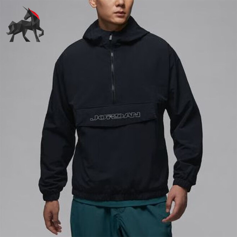 Nike/耐克正品JORDAN男士梭织棉纶半拉链连帽卫衣FV7441-010