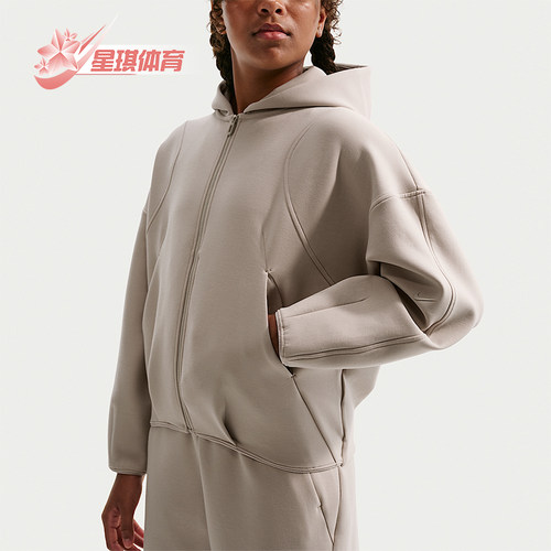 Nike/耐克正品2026春季款大童日常连帽针织运动外套IM1763-236