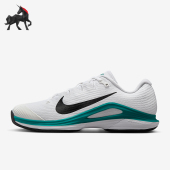 12男士 Vapor 缓震运动经典 网眼网球鞋 104 Nike FV5552 耐克正品