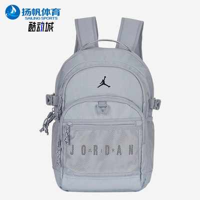 耐克男女同款时尚潮流腰包