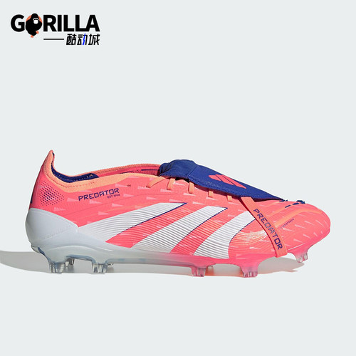 Adidas/阿迪达斯正品PREDATOR男女经典低帮翻舌款足球鞋JI1093