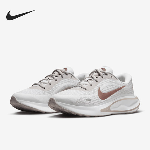 Nike/耐克正品Journey Run女士厚底缓震公路跑步鞋FJ7765-103