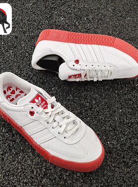 Adidas/阿迪达斯正品三叶草SAMBAROSE W经典女子板鞋休闲鞋FZ1831