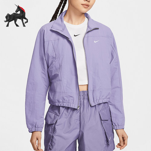 Nike/耐克正品2025夏季款女士立领宽松经典短款外套HJ1000-527