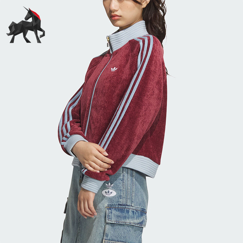 Adidas/阿迪达斯正品三叶草女士短款运动立领保暖外套JN0723