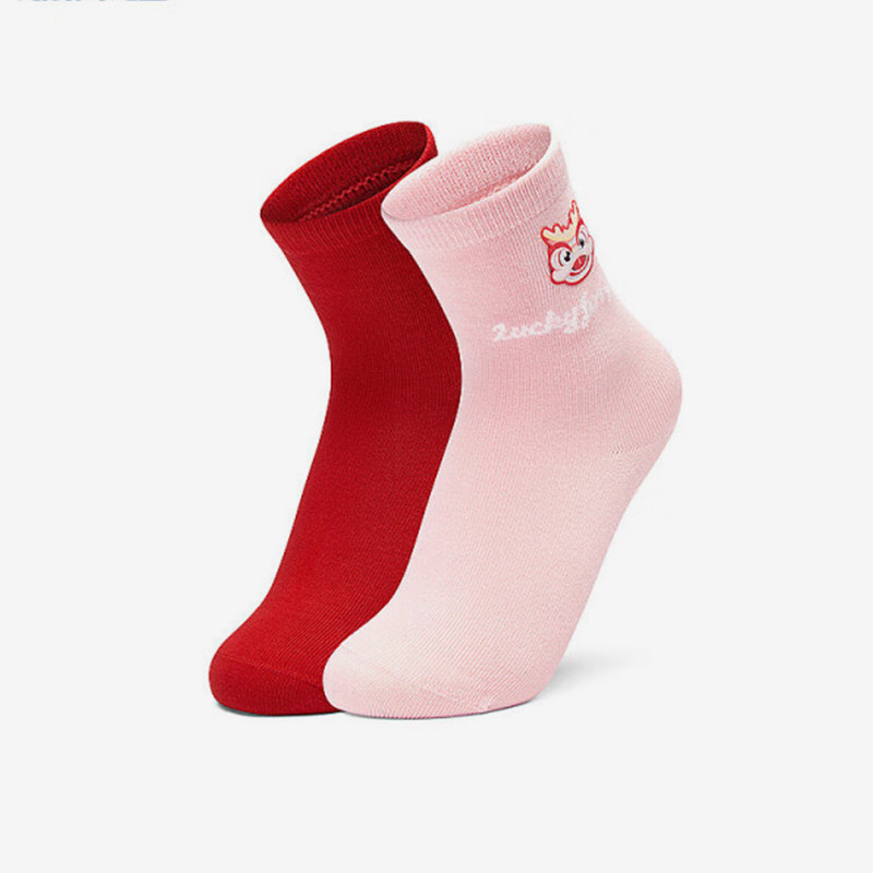 Skechers/斯凯奇正品2024新款儿童针织透气休闲运动袜两双装,童装/婴儿装/亲子装,儿童袜子(0-16岁),淘宝优惠券,粉丝福利购,淘宝优惠卷