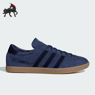 JP9652 三叶草男女日常运动耐磨低帮休闲板鞋 Adidas 阿迪达斯正品