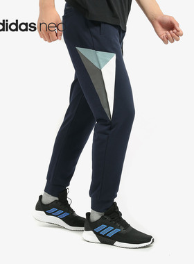 Adidas/阿迪达斯正品NEO休闲男子M CS RISE TP针织长裤FQ2008