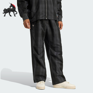 Adidas 三叶草男士 耐穿宽松运动日常休闲长裤 KG4637 阿迪达斯正品