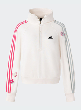 Adidas/阿迪达斯正品半拉链女士运动休闲卫衣套头上衣IX5648