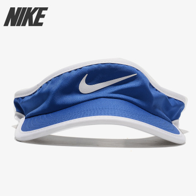 Nike/耐克正品儿童遮阳帽