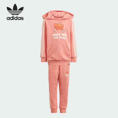Adidas/阿迪达斯正品三叶草小童运动休闲连帽长袖套装IN4331