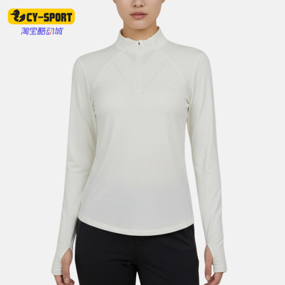 Adidas/阿迪达斯正品Clothing女士修身经典短款长袖T恤衫KH2642