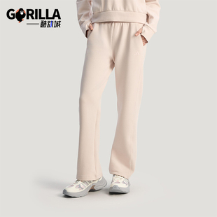 女士日常直筒针织运动长裤 Adidas 款 2025冬季 KH2689 阿迪达斯正品