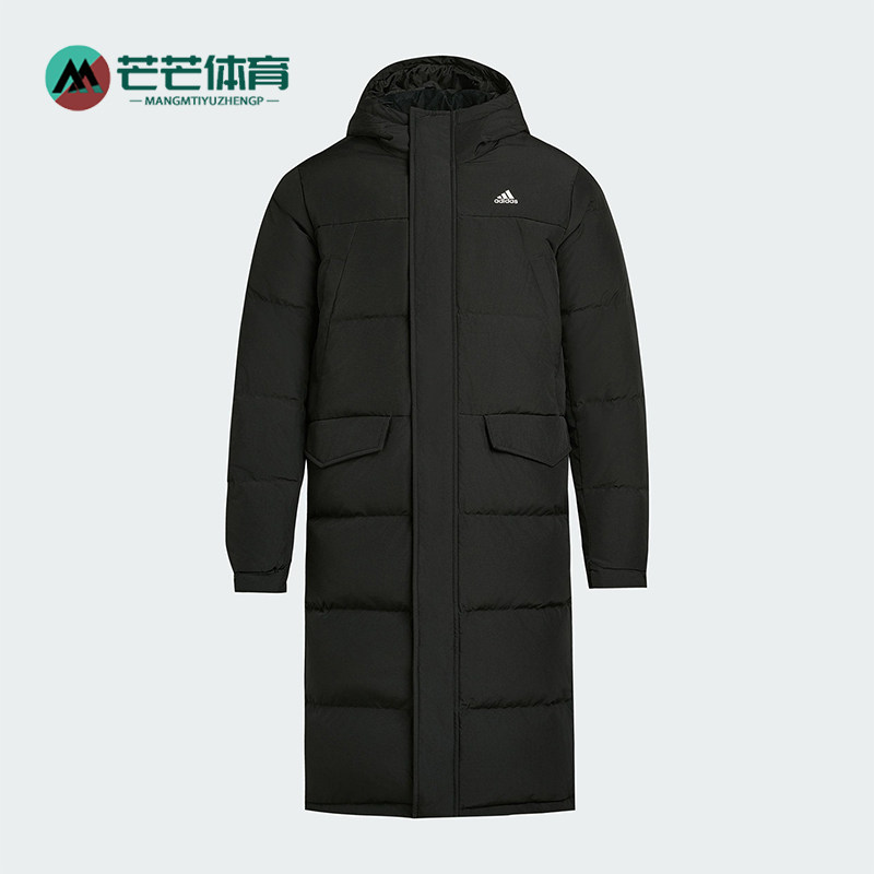 Adidas/阿迪达斯正品冬季男女连帽保暖长款运动休闲羽绒服KF6748