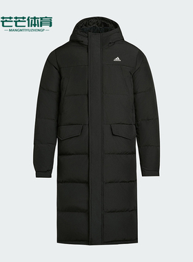 Adidas/阿迪达斯正品冬季男女连帽保暖长款运动休闲羽绒服KF6748