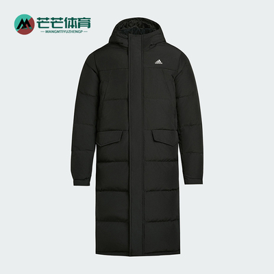 Adidas/阿迪达斯正品冬季男女连帽保暖长款运动休闲羽绒服KF6748