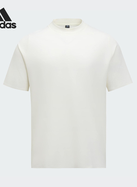 Adidas/阿迪达斯正品WZ T-SHIRT男士经典休闲简约透气短袖JM0985