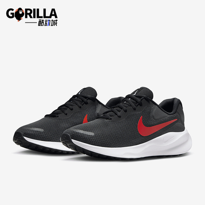 Nike/耐克正品REVOLUTION 7男士透气网经典眼跑步鞋FB2207-003