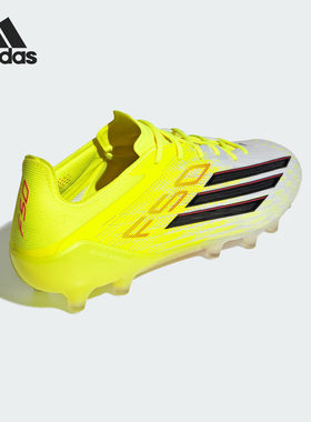 Adidas/阿迪达斯官方正品F50 ELITE AG男女低帮耐磨足球鞋JR6464