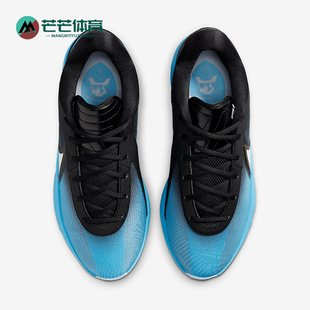 Freak 001 Nike Giannis 篮球鞋 FZ1620 系带复古经典 耐克正品 6男士