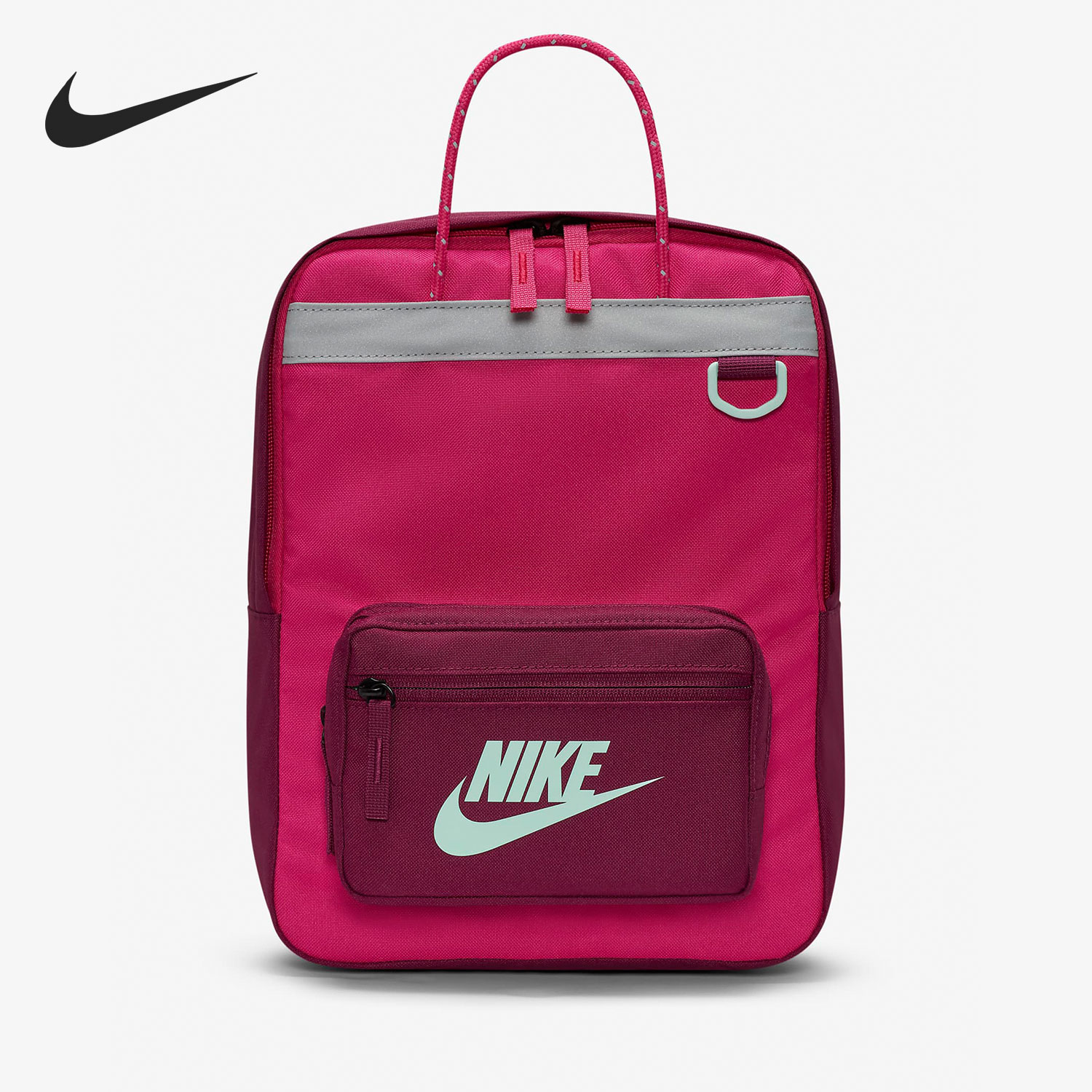Nike/耐克正品 Y NK TANJUN BKPK 儿童双肩背包 BA5927-621