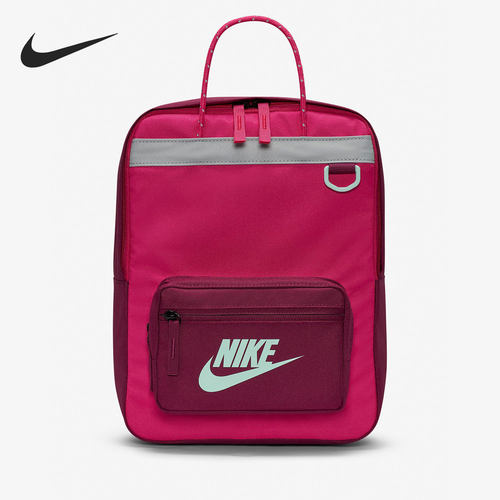 耐克儿童运动双肩背包