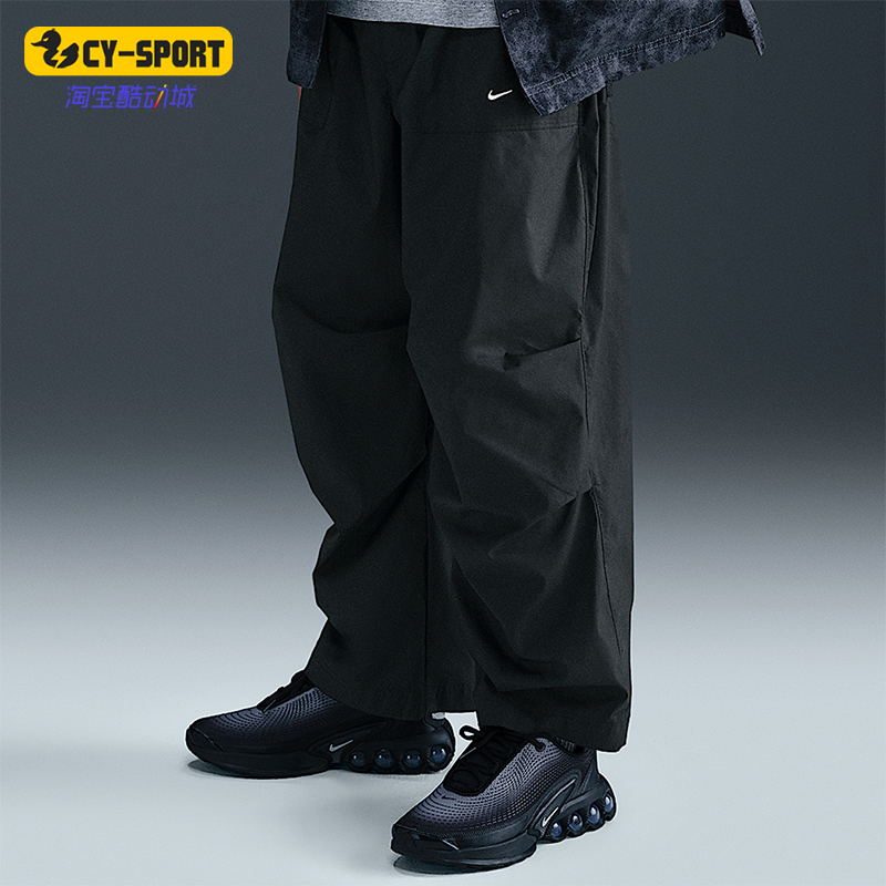 Nike/耐克正品Sportswear大童运动宽松阔腿梭织长裤HQ8889-010
