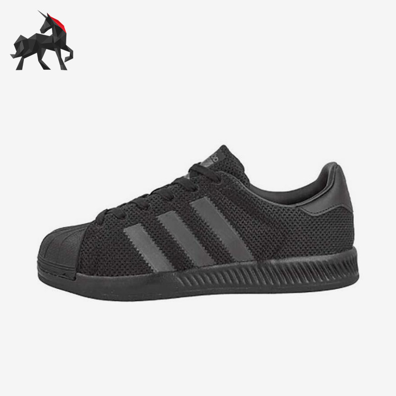 Adidas/阿迪达斯正品三叶草男士低帮经典透气休闲运动板鞋S82237