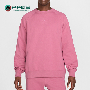 宽松圆领针织卫衣FN8160 Nike 男士 休闲透气冬新款 667 耐克正品