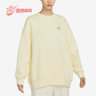 宽松针织卫衣FB1918 Sportswear女子时尚 744 耐克正品 Nike