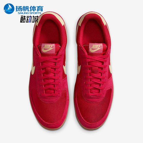 Nike/耐克正品Field General男士系带运动耐磨低帮板鞋HF3165-601