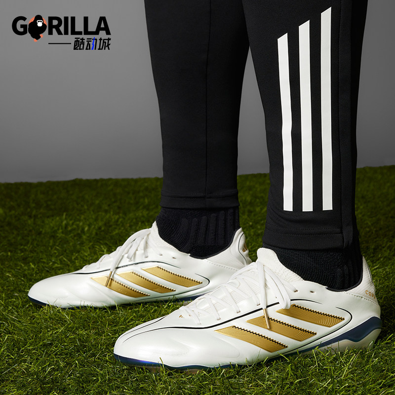 Adidas/阿迪达斯正品Copa Pure 3 ELITE男女款经典足球鞋IH0943