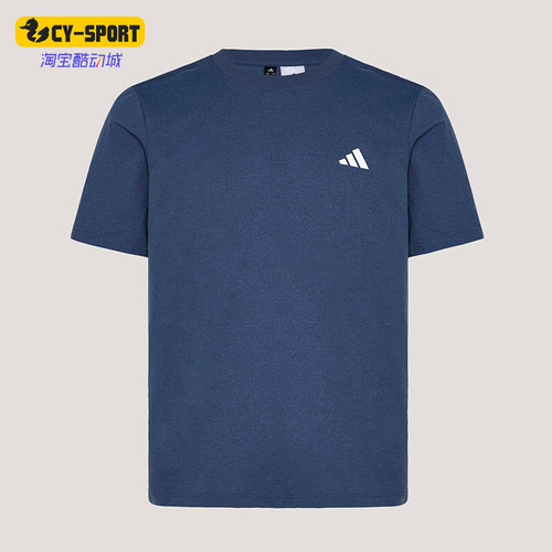 Adidas/阿迪达斯正品春季男士日常耐穿针织经典透气运动T恤KU6404