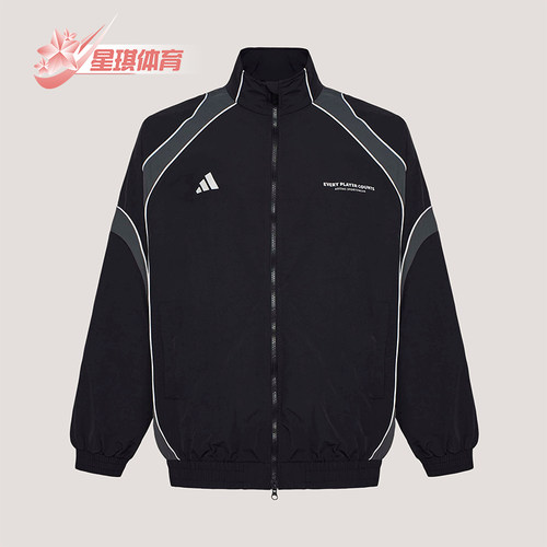 Adidas/阿迪达斯正品BL WOV JKT男士拉链日常休闲宽松外套IB6980
