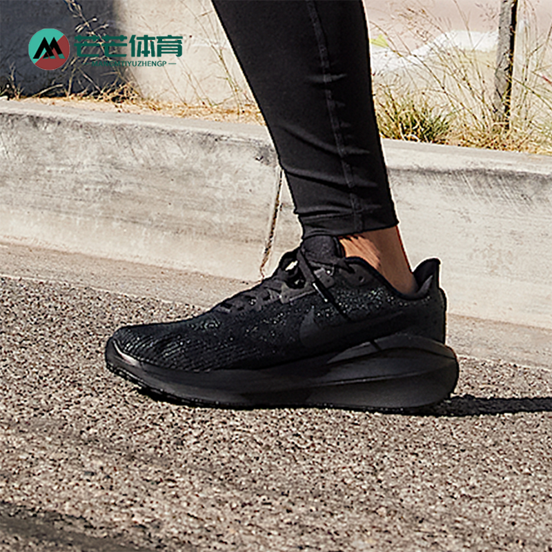 Nike/耐克女士低帮跑步鞋