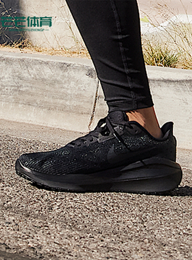 Nike/耐克正品Vomero 17女士低帮耐磨减震运动跑步鞋FB8502-004