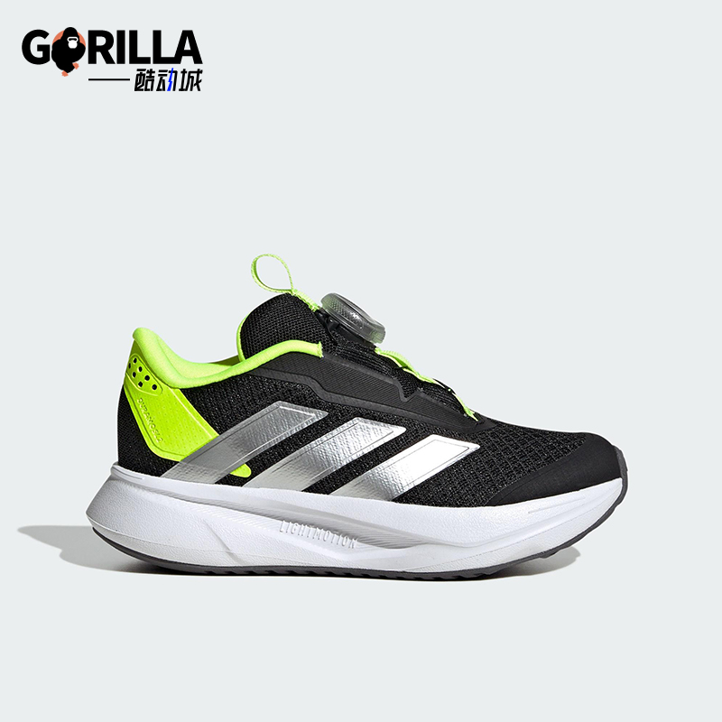 Adidas/阿迪达斯正品2025春夏款儿童旋转按钮跑步鞋