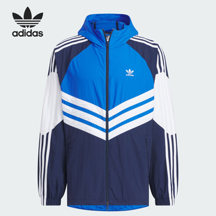 Adidas 三叶草男士 时尚 运动连帽外套JM7262 阿迪达斯正品