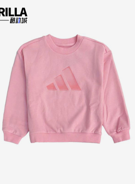 Adidas/阿迪达斯正品圆领套头长袖2025年秋季儿童经典卫衣KS0646