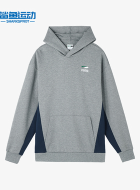 Puma/彪马正品PUMAS Hoody男士拼接口袋连帽印花时尚保暖卫衣