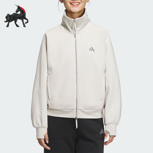 Adidas/阿迪达斯正品FLEECE JKT女士休闲宽松日常立领外套KC0047
