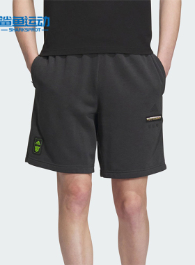 Adidas/阿迪达斯正品新款男士休闲跑步训练舒适运动短裤IK3497
