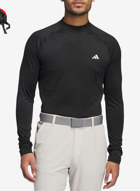 Adidas/阿迪达斯正品Cold.Rdy男士运动高尔夫弹力长袖T恤IW1388