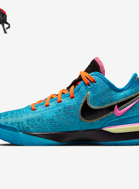 Nike/耐克正品LeBron NXXT Gen男士耐磨运动篮球鸳鸯鞋DR8784-900