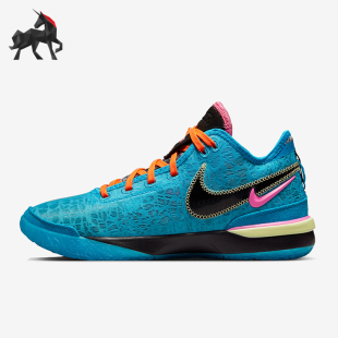 NXXT LeBron 耐克正品 900 耐磨运动篮球鸳鸯鞋 DR8784 Gen男士 Nike