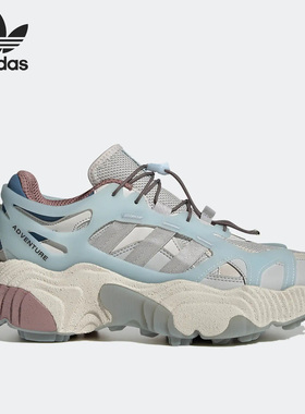 Adidas/阿迪达斯官方正品三叶草新款男女运动休闲老爹鞋GY1681